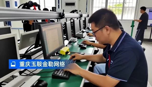重庆玉鞍金勒网络科技有限公司让SEO优化服务包应用更加简单